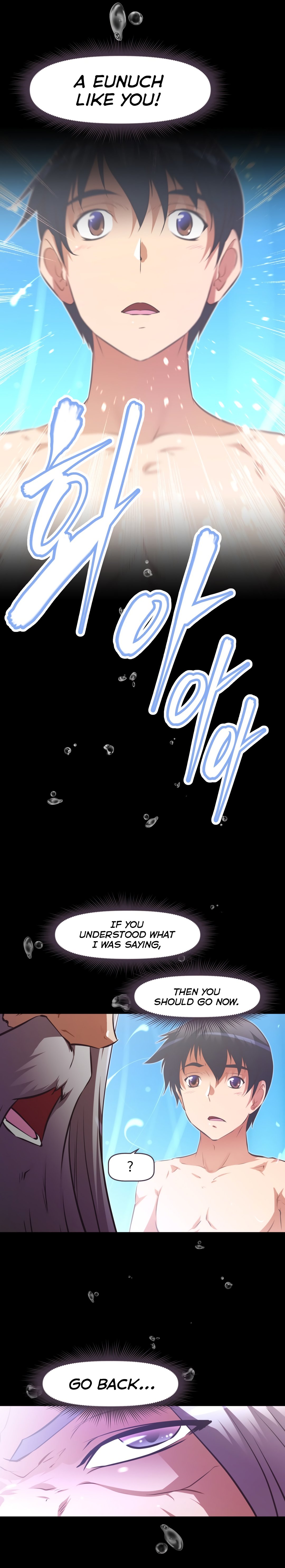 Page 20 of Chapter 123