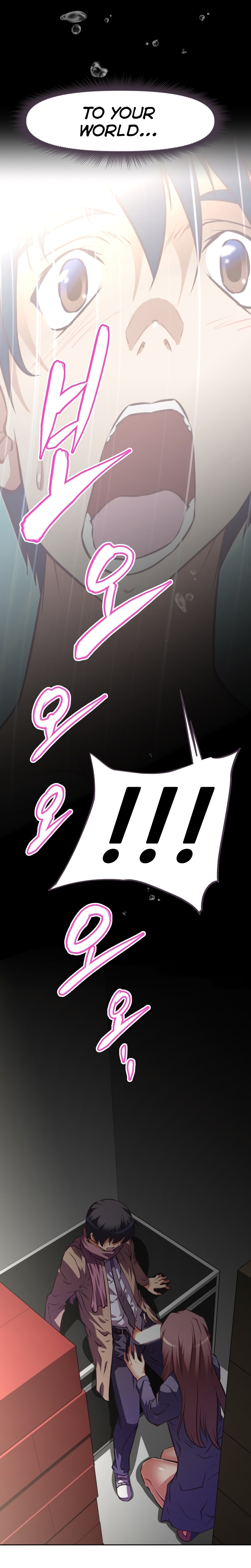 Page 21 of Chapter 123