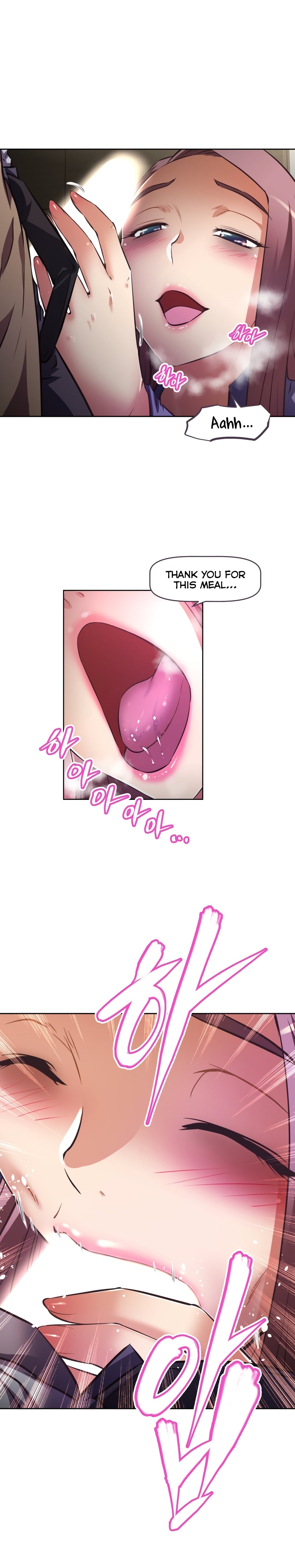 Page 22 of Chapter 123