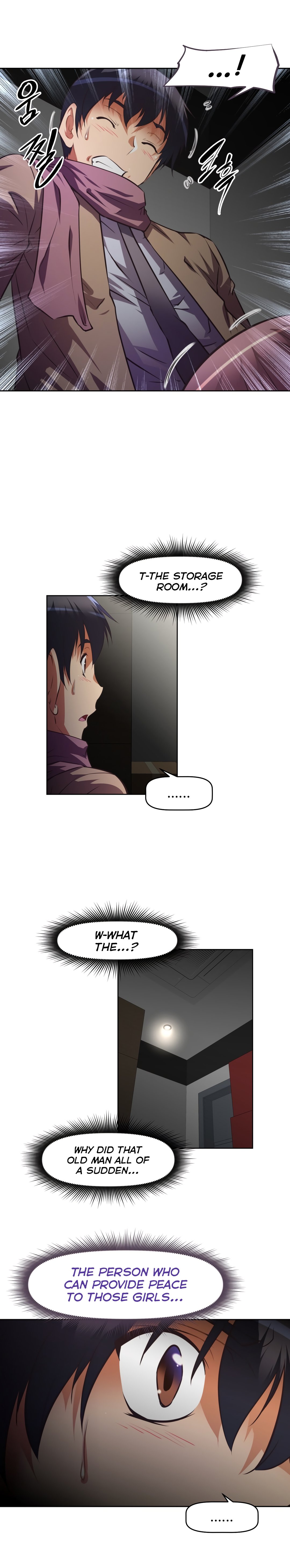 Page 23 of Chapter 123