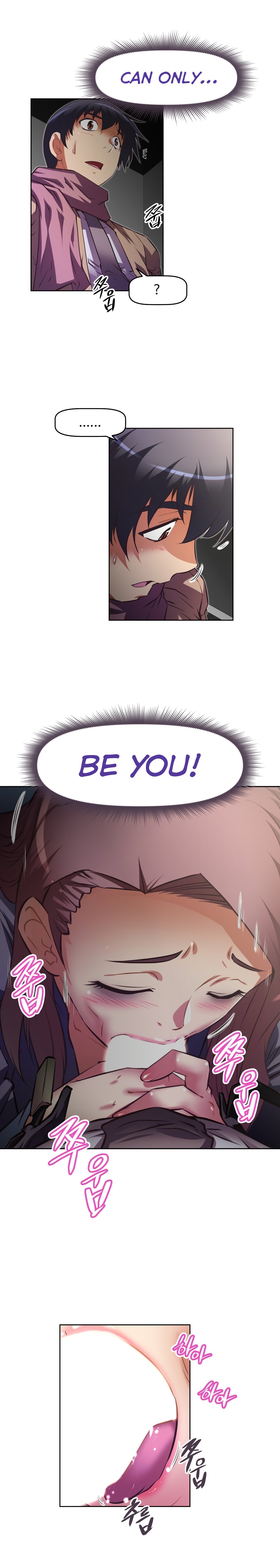 Page 24 of Chapter 123