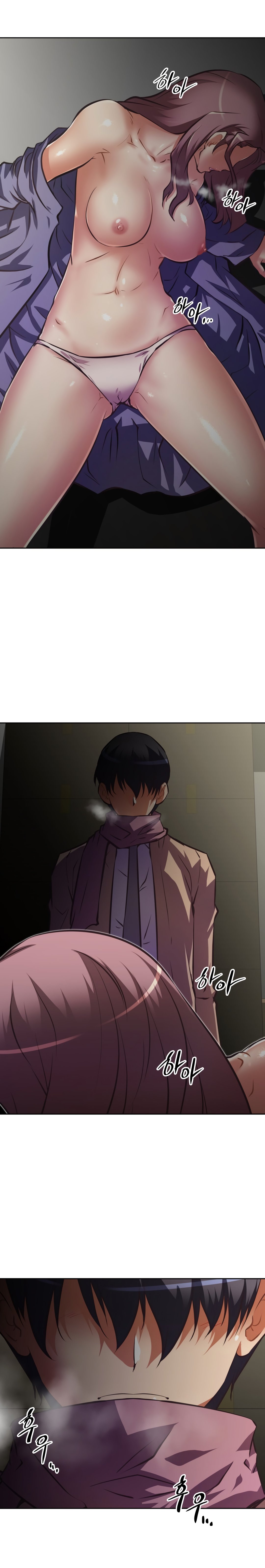 Page 28 of Chapter 123