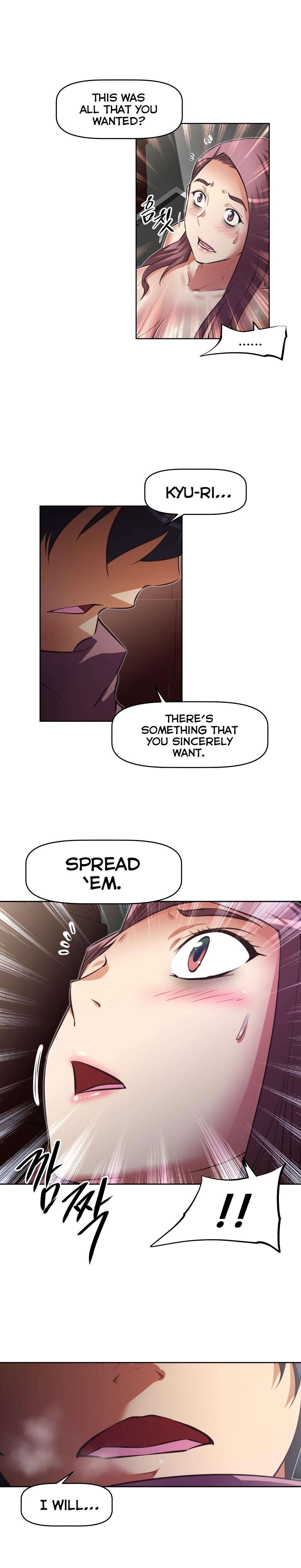 Page 29 of Chapter 123