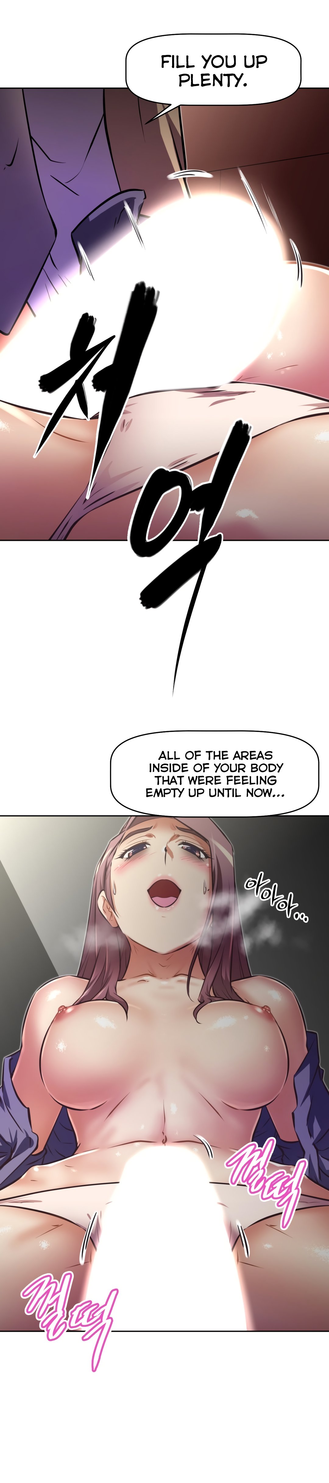 Page 30 of Chapter 123