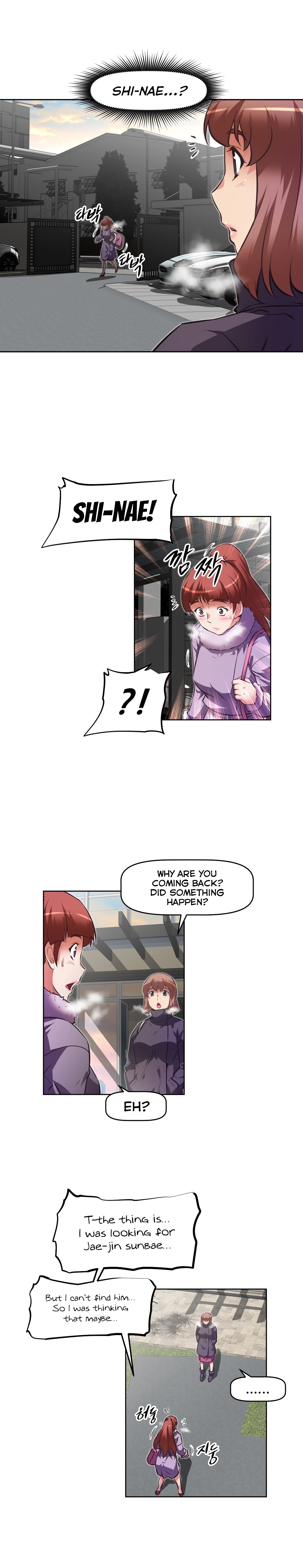 Page 6 of Chapter 124