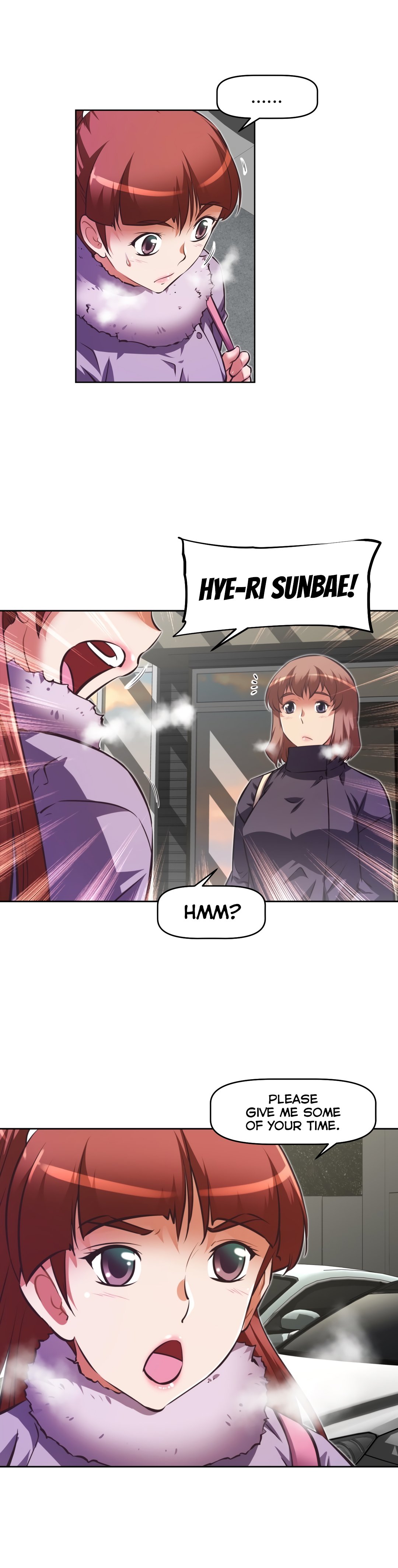 Page 7 of Chapter 124