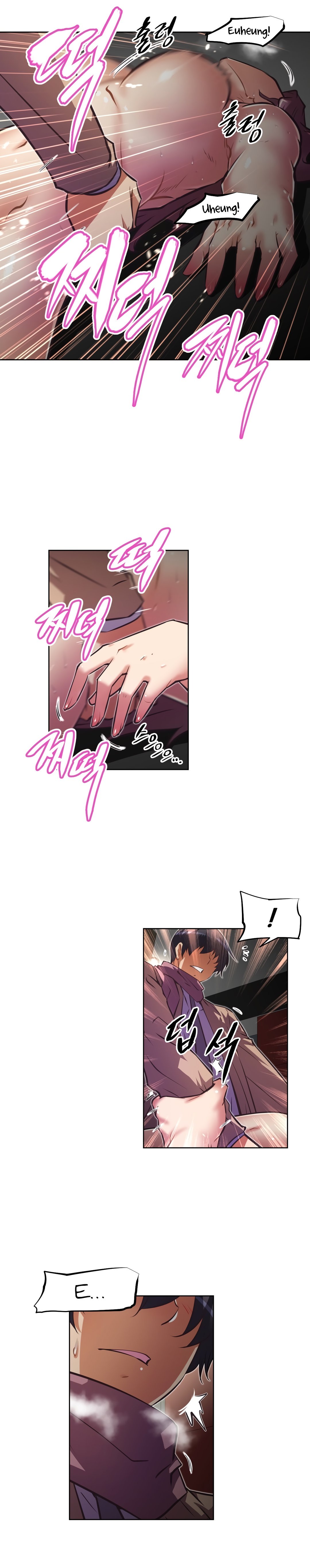 Page 10 of Chapter 124