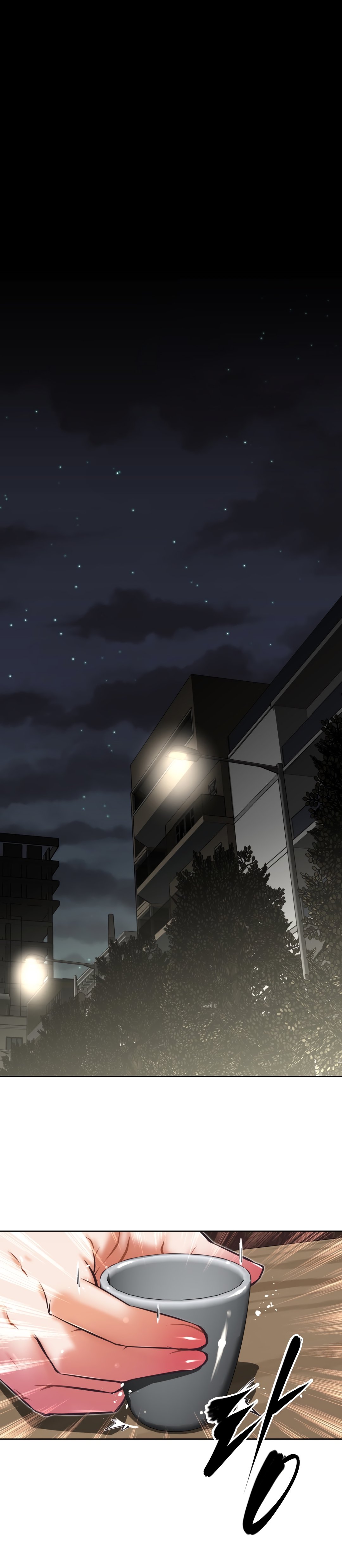 Page 21 of Chapter 124