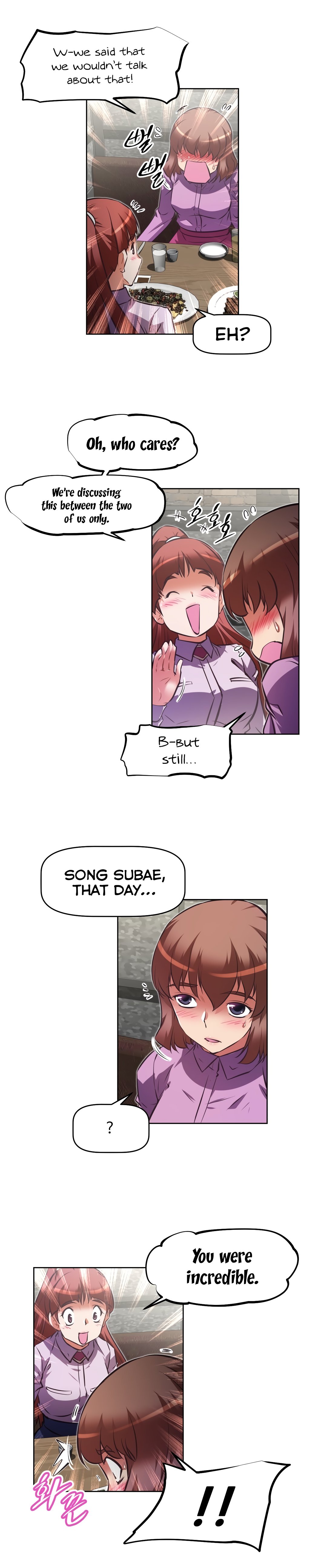 Page 25 of Chapter 124