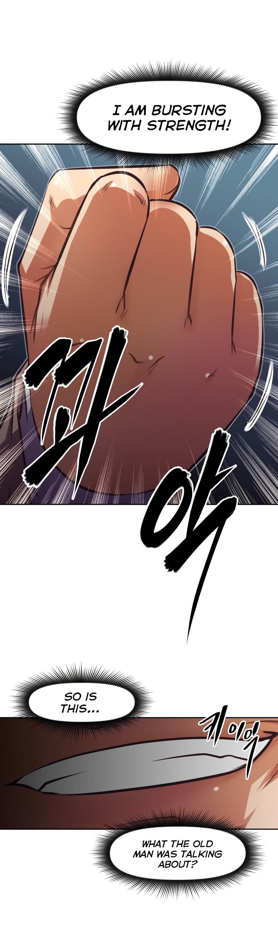 Page 33 of Chapter 124