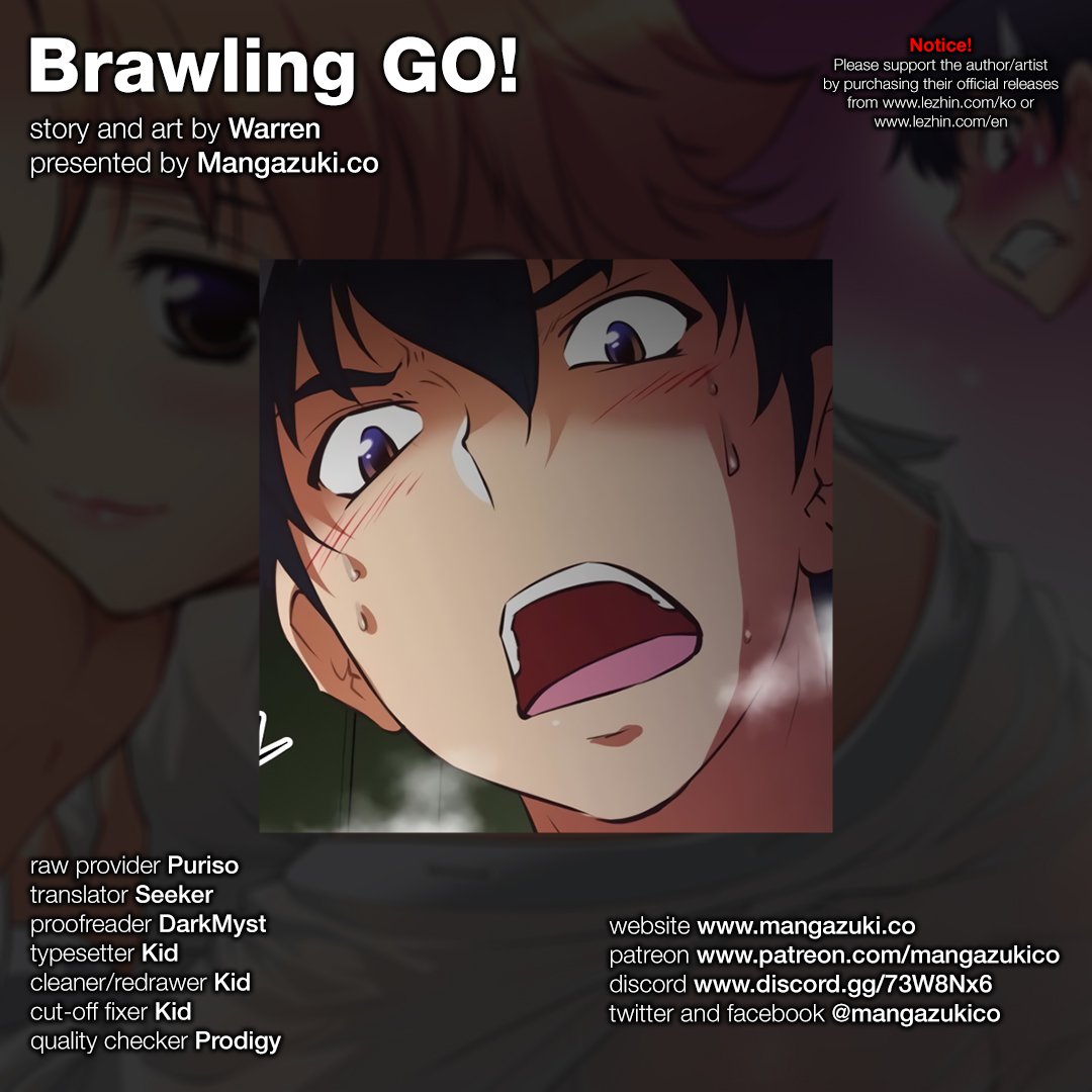 Page 2 of Chapter 125