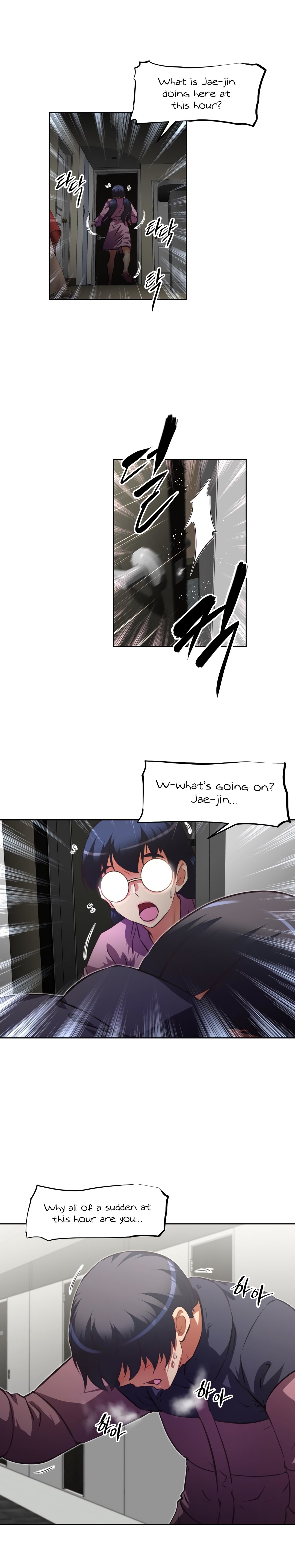 Page 8 of Chapter 125