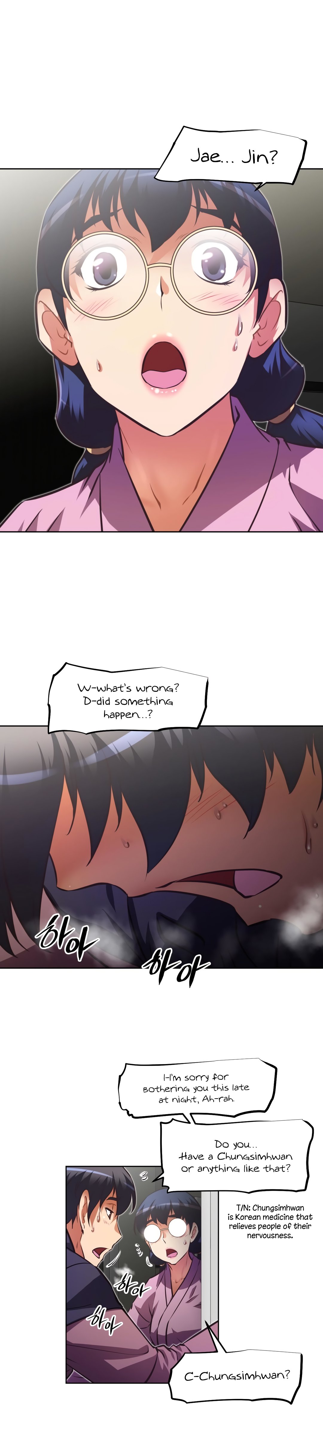 Page 9 of Chapter 125