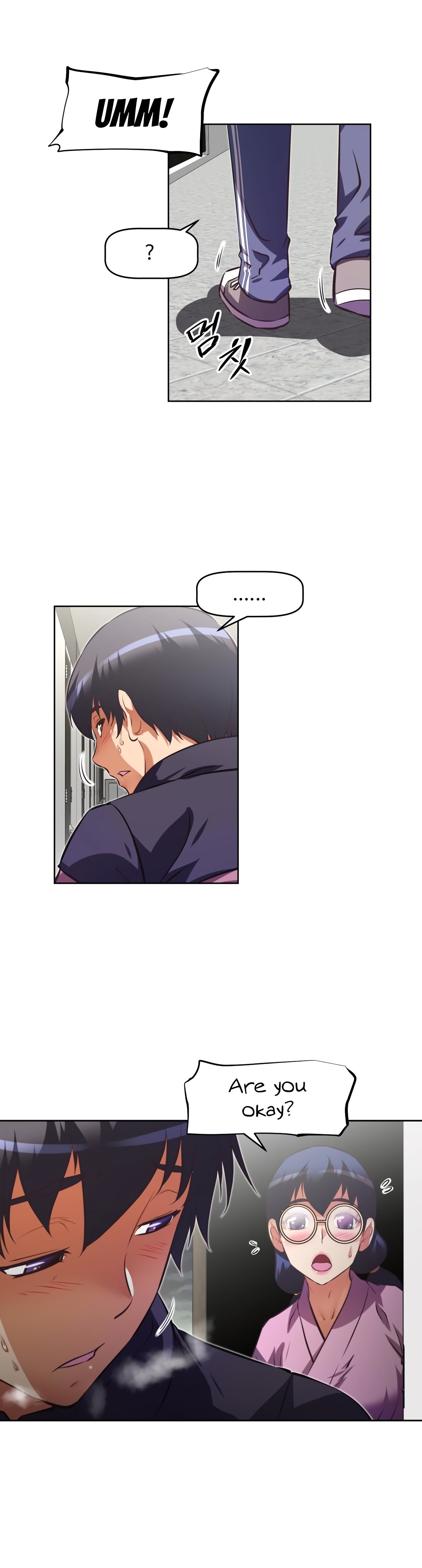 Page 12 of Chapter 125