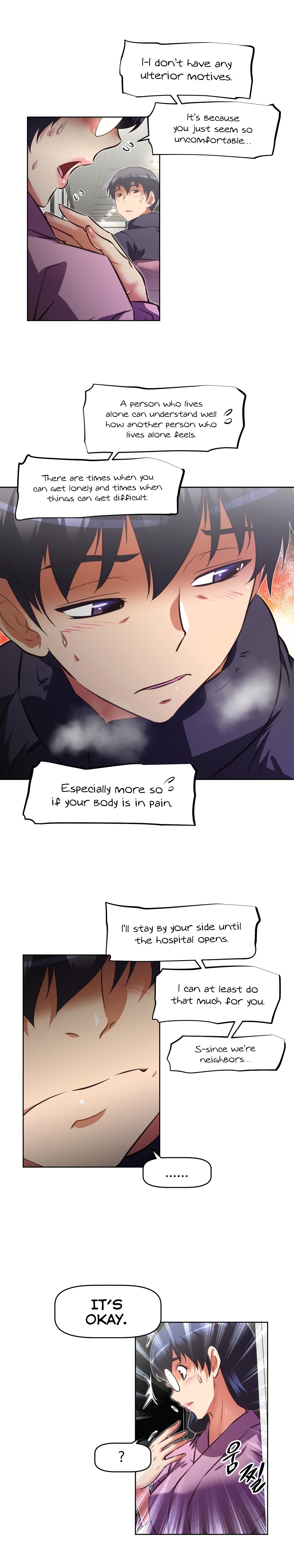 Page 14 of Chapter 125