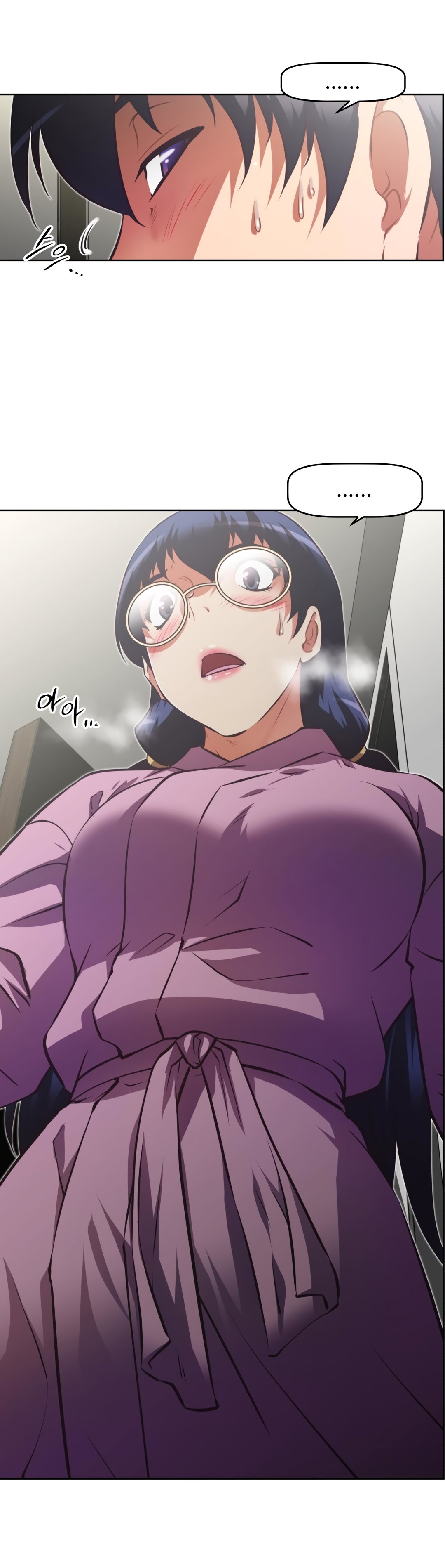 Page 16 of Chapter 125