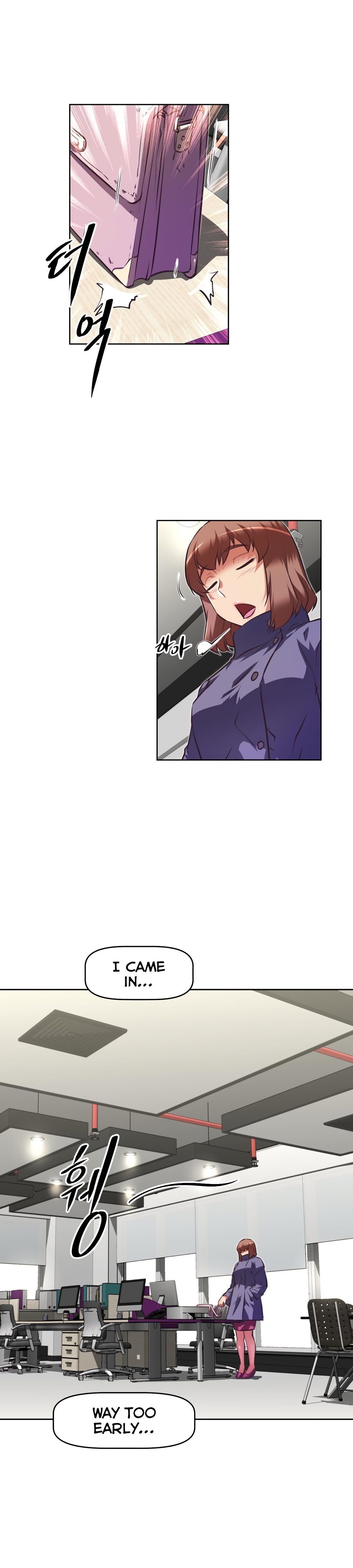 Page 22 of Chapter 125