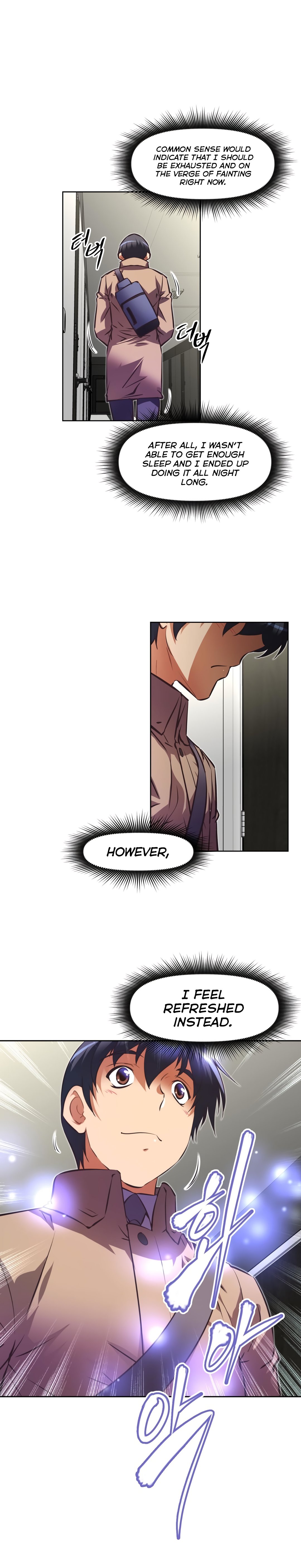 Page 32 of Chapter 125