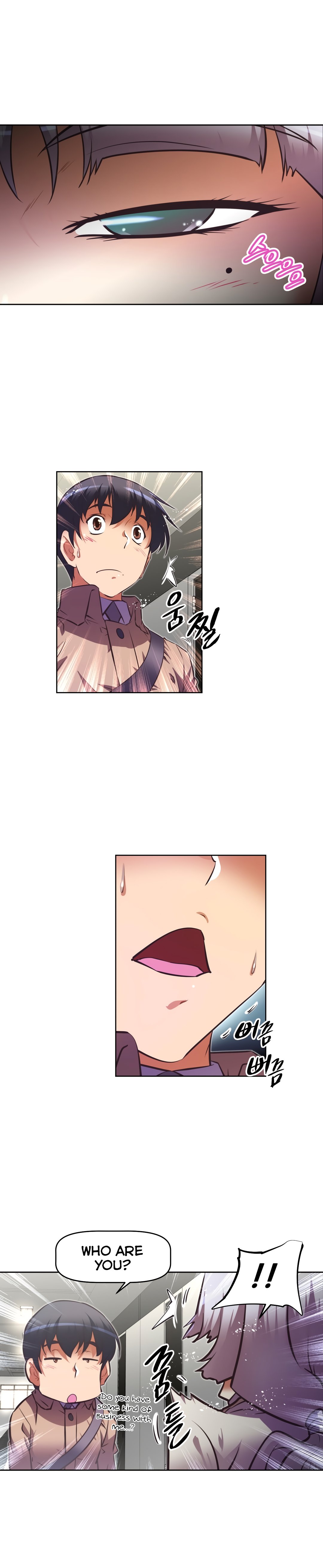 Page 4 of Chapter 126