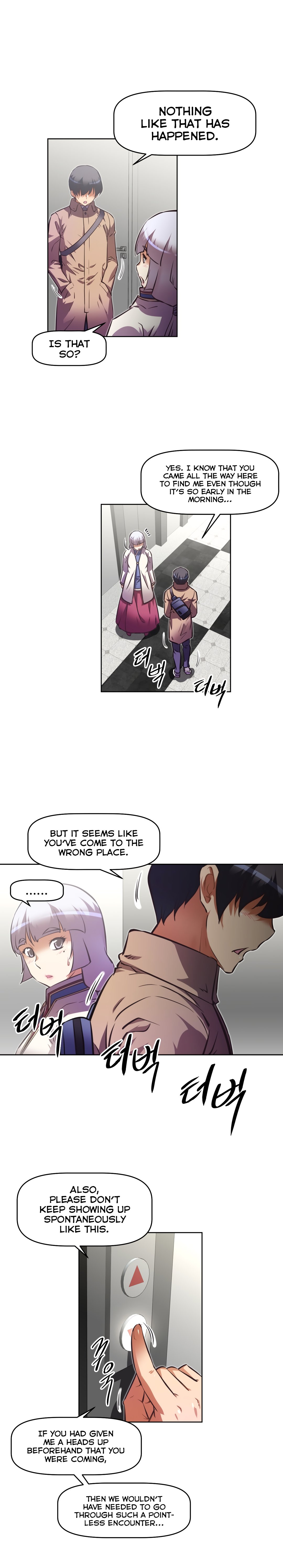 Page 17 of Chapter 126
