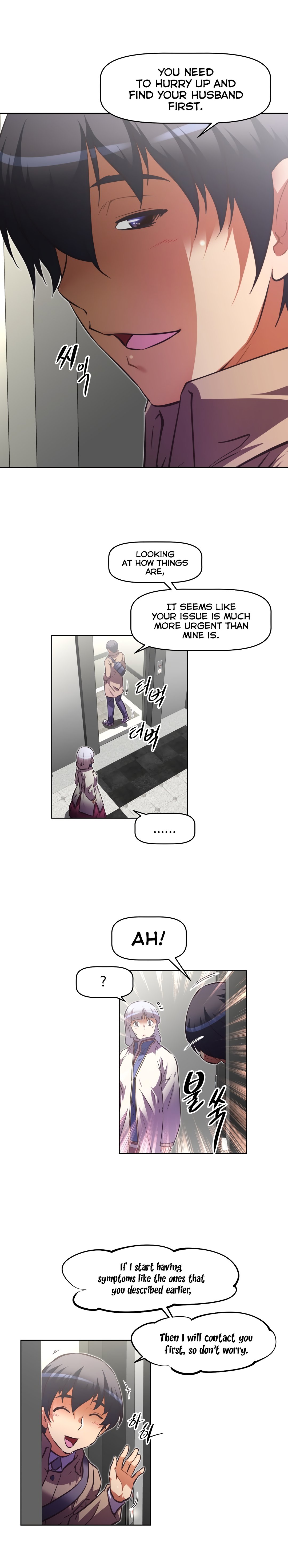 Page 20 of Chapter 126
