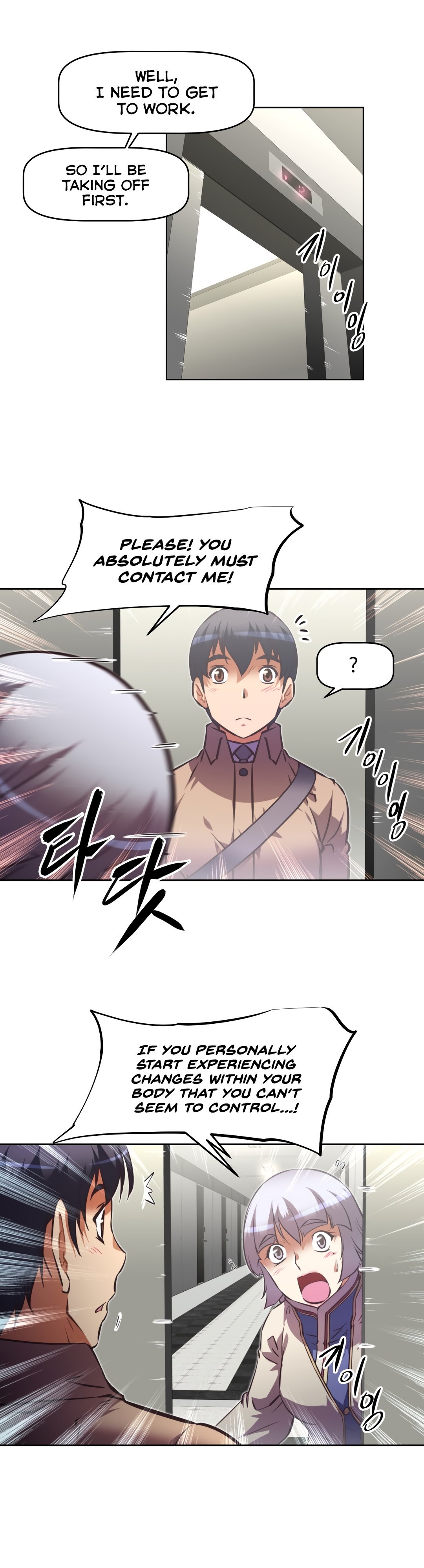 Page 21 of Chapter 126