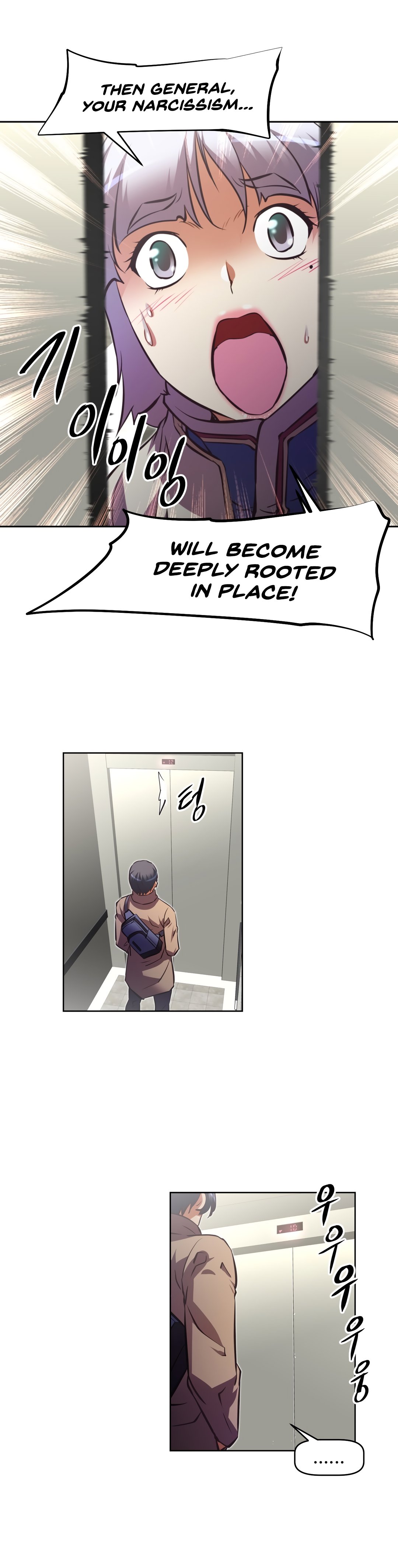 Page 22 of Chapter 126