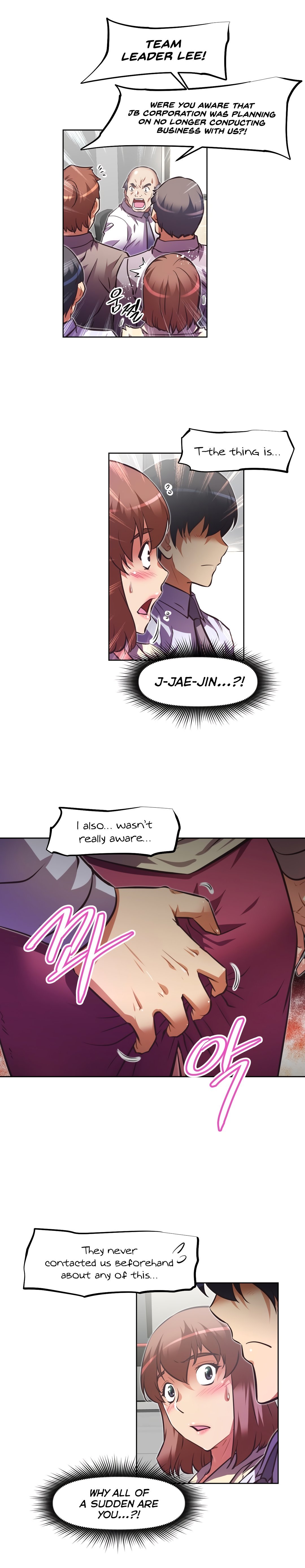 Page 25 of Chapter 126