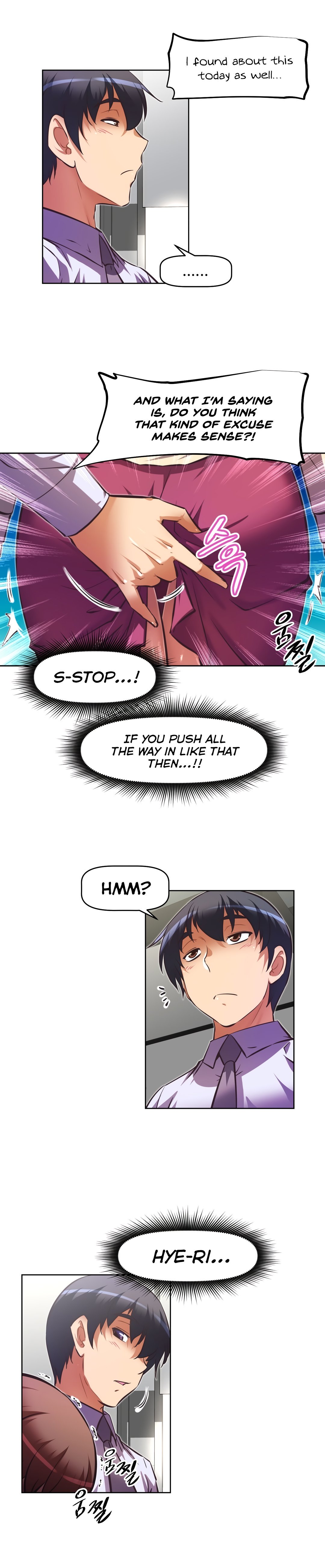 Page 26 of Chapter 126