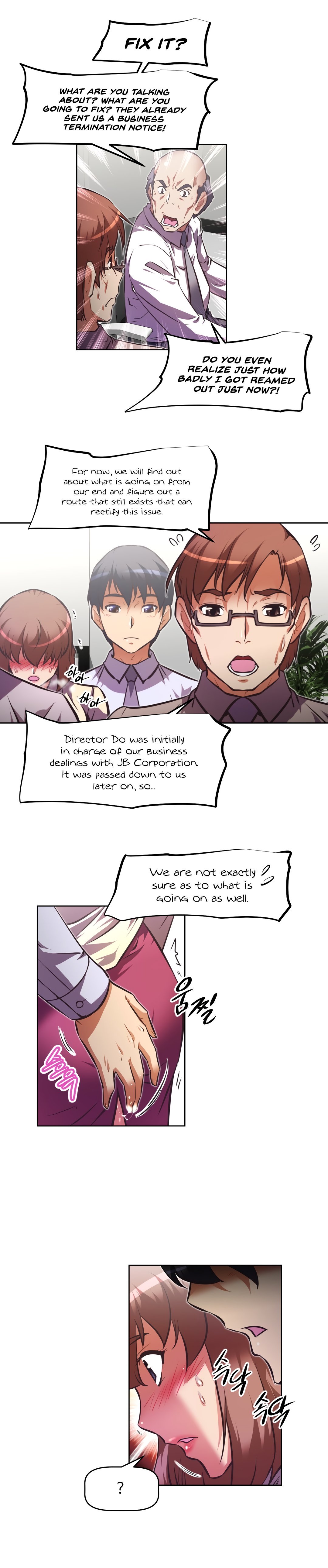 Page 29 of Chapter 126