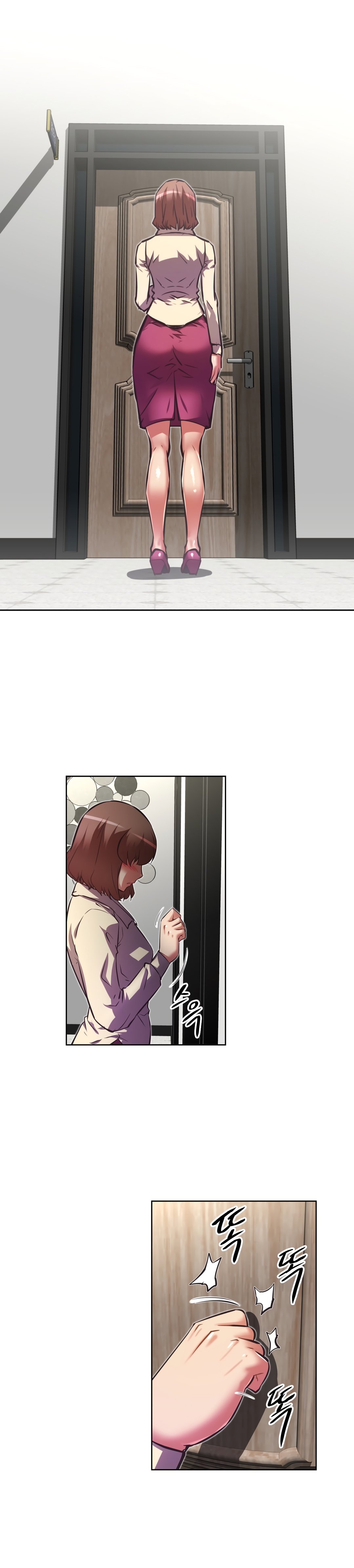 Page 33 of Chapter 126