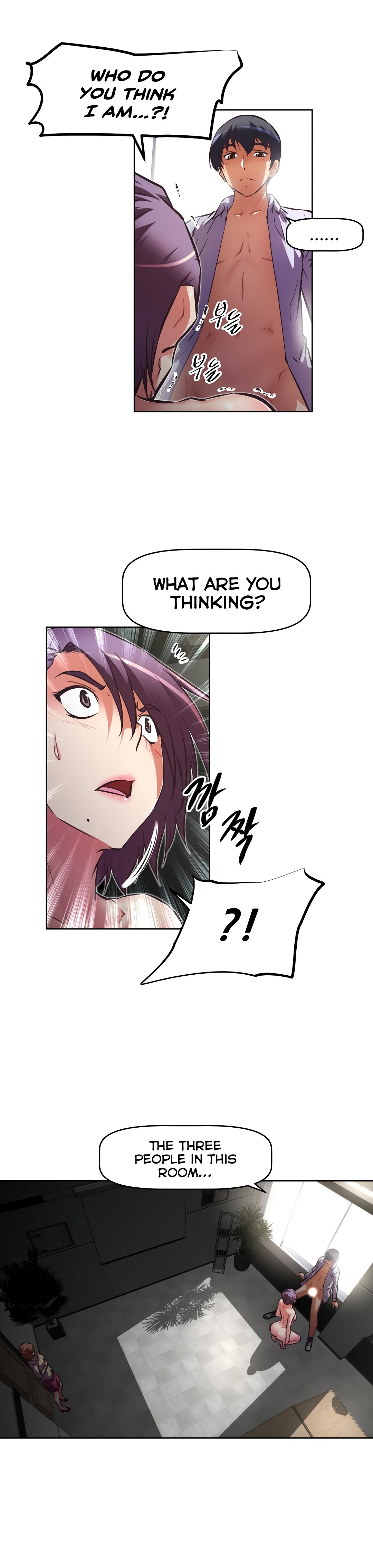 Page 6 of Chapter 127