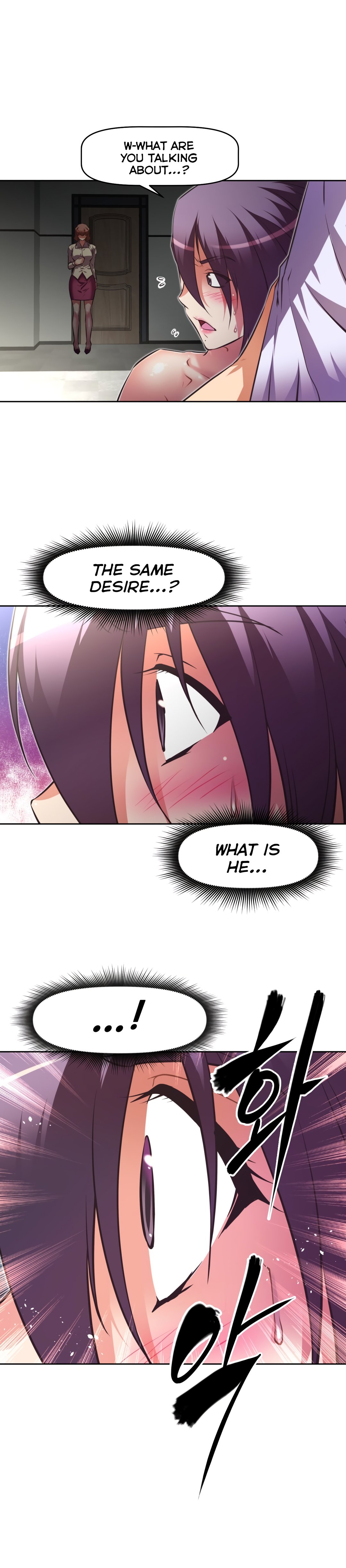 Page 8 of Chapter 127