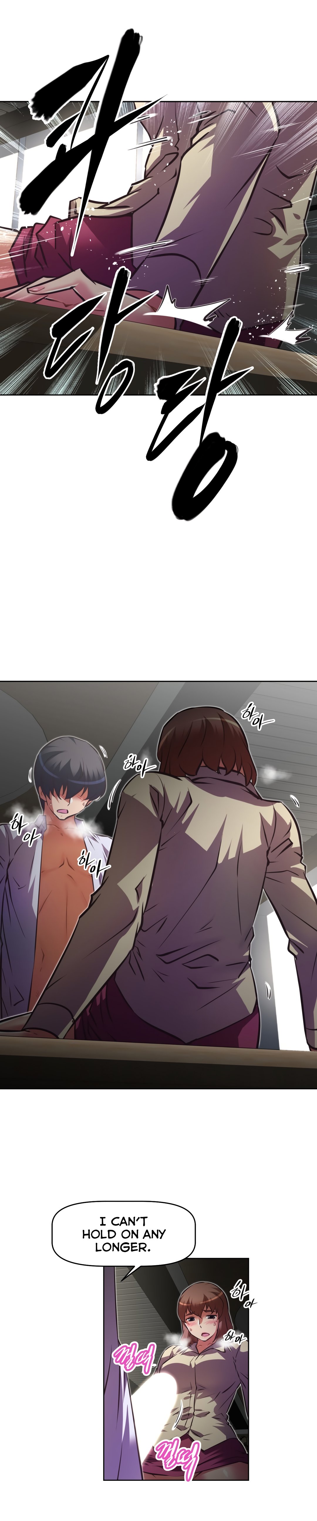 Page 16 of Chapter 127