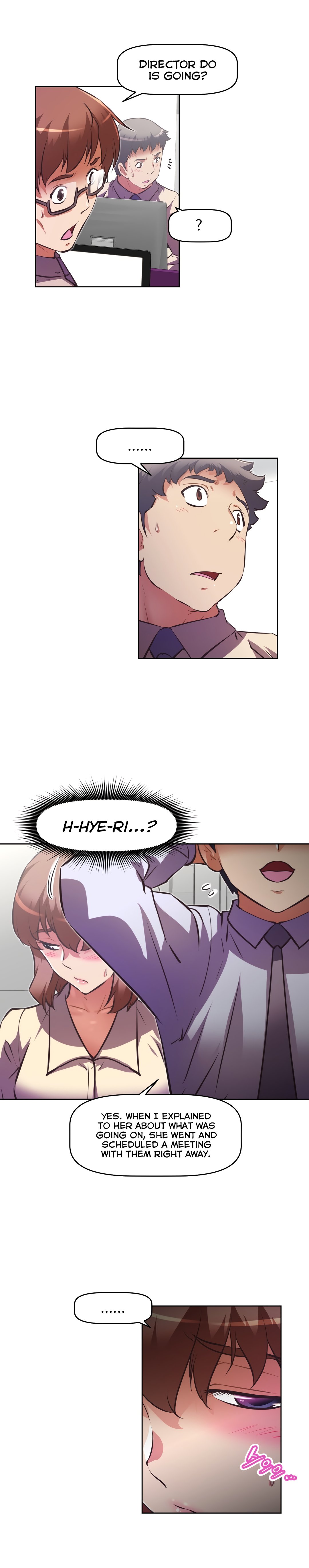 Page 3 of Chapter 128