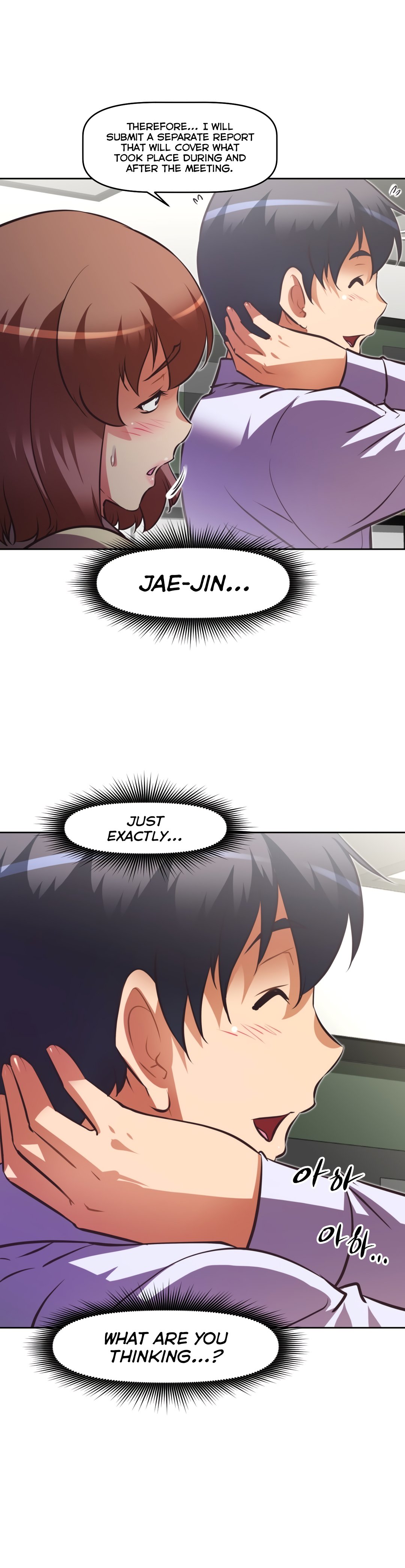 Page 4 of Chapter 128