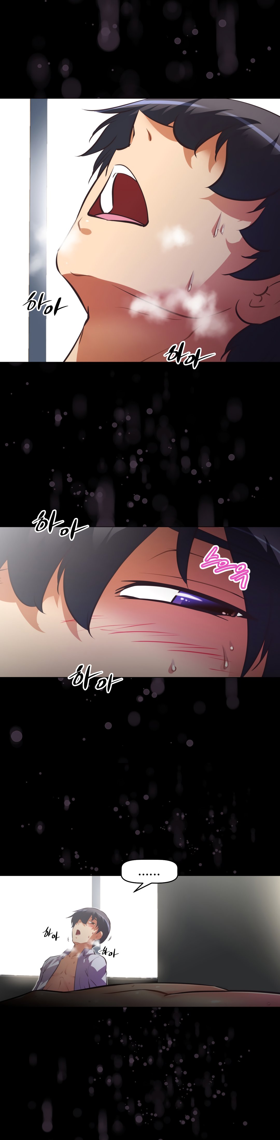 Page 6 of Chapter 128
