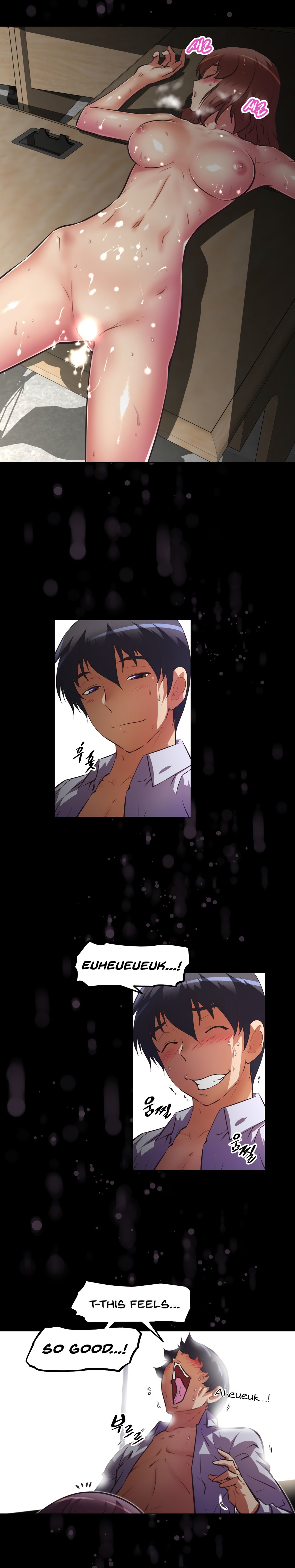 Page 7 of Chapter 128
