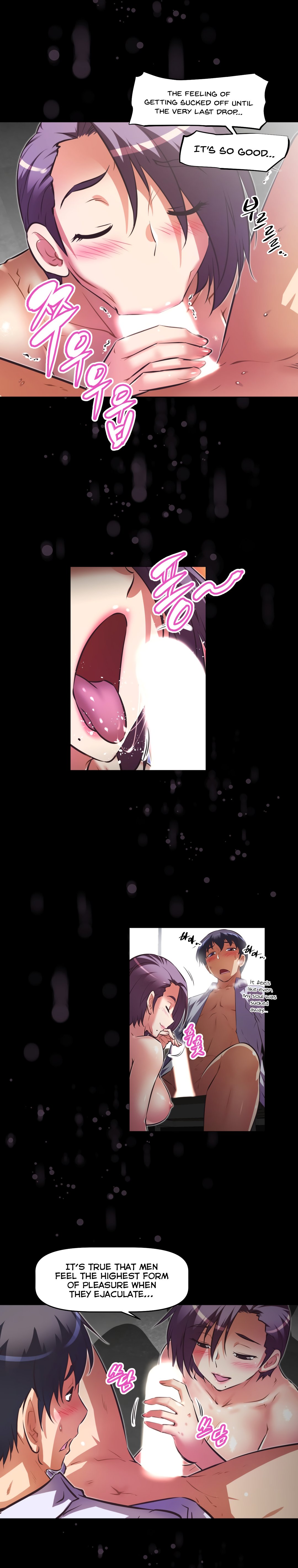 Page 8 of Chapter 128