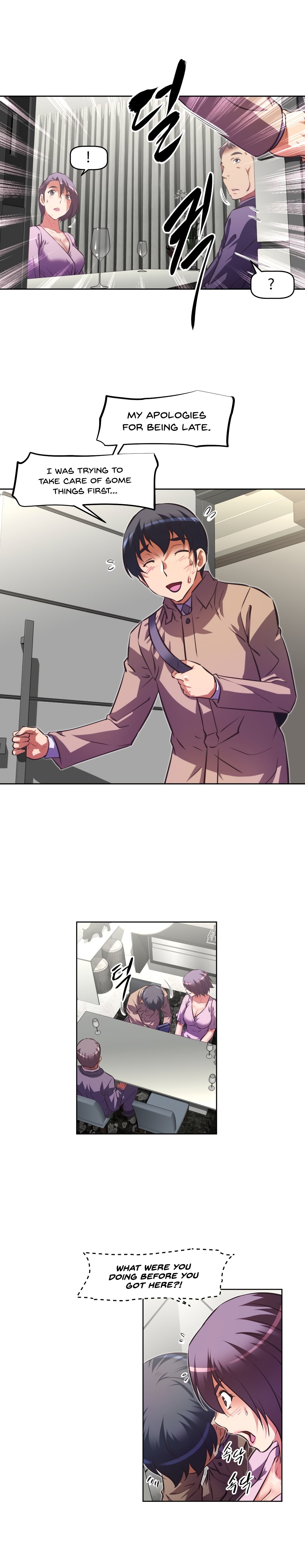 Page 30 of Chapter 128