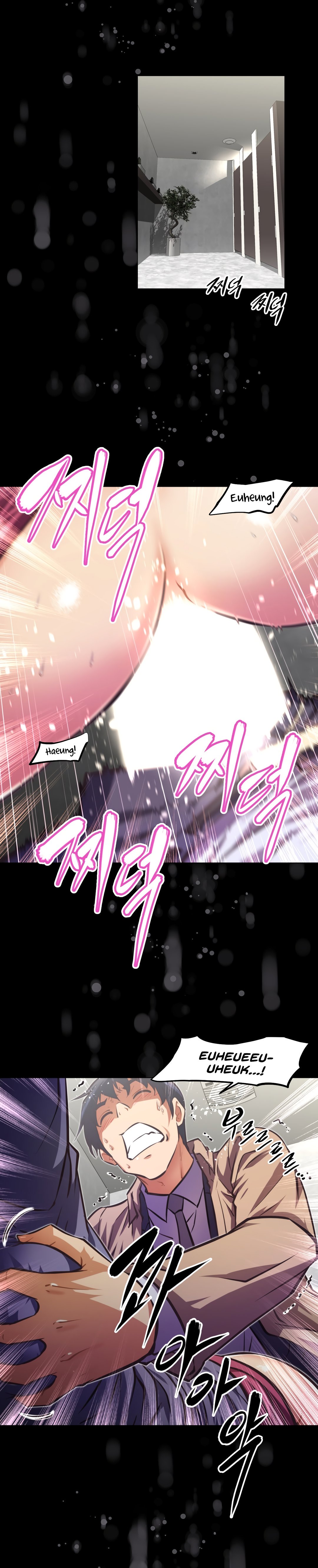 Page 5 of Chapter 129