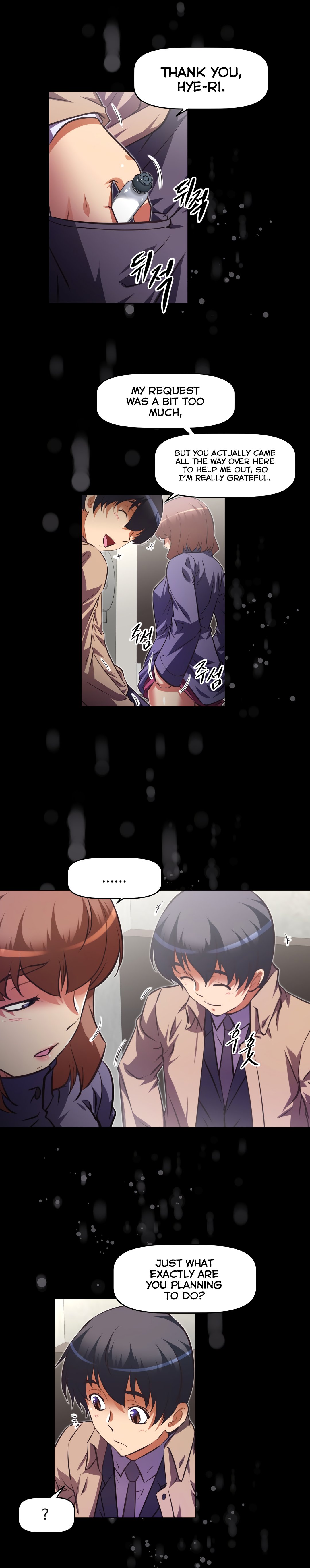 Page 8 of Chapter 129