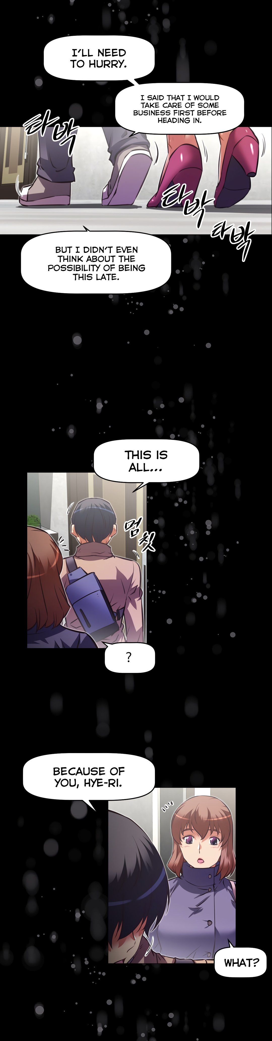 Page 10 of Chapter 129