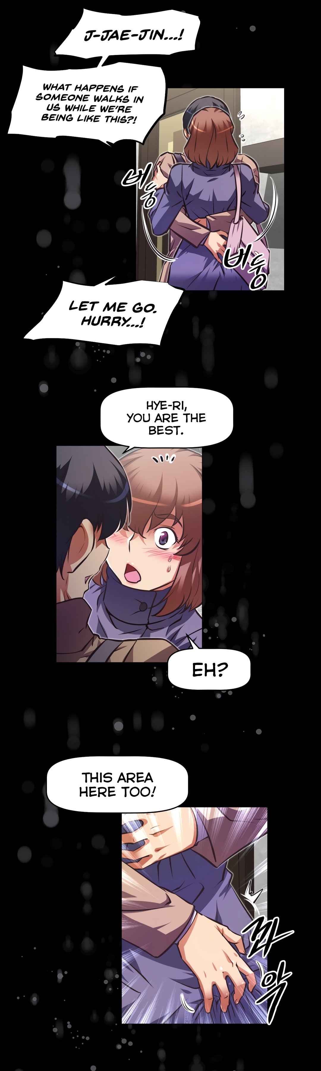 Page 12 of Chapter 129