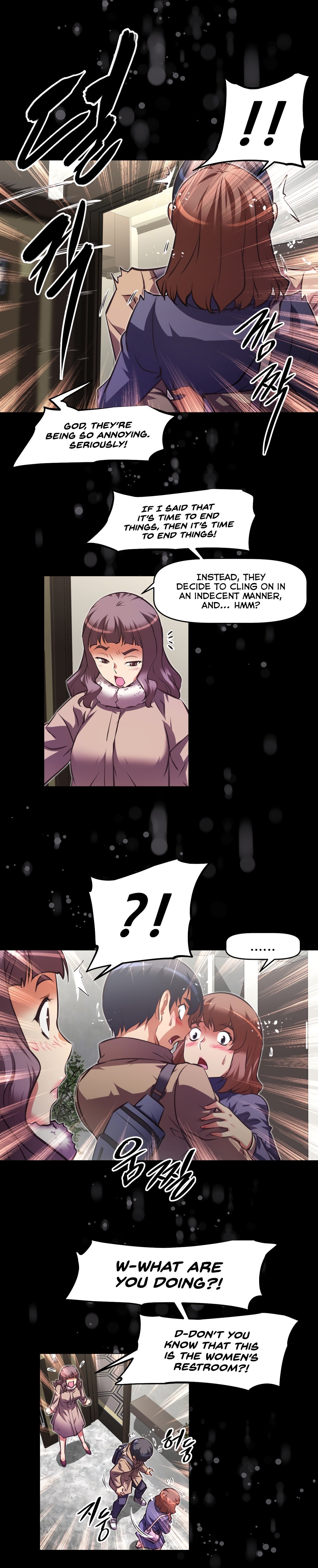 Page 14 of Chapter 129