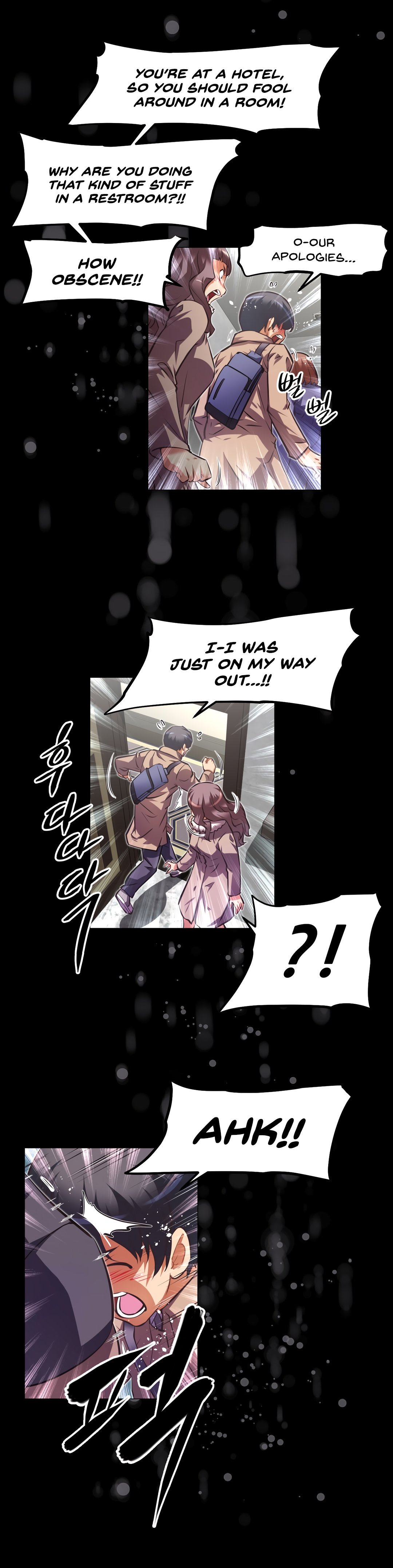 Page 15 of Chapter 129