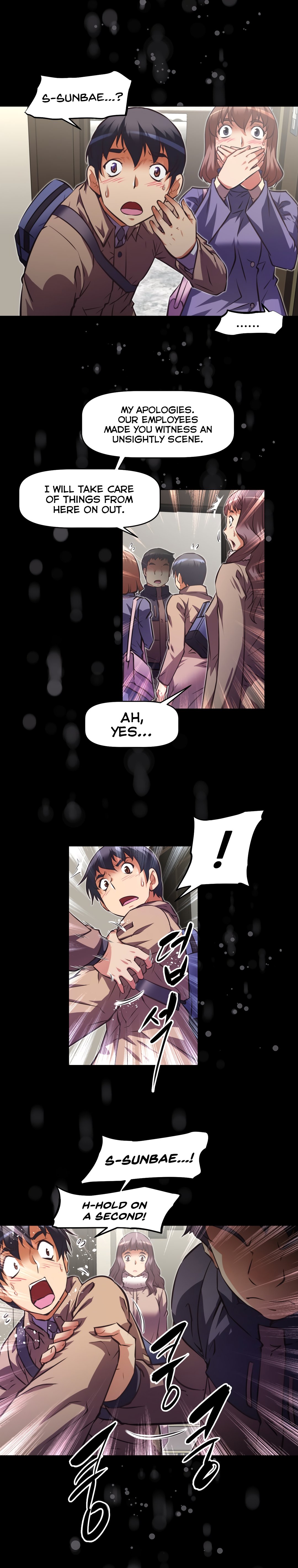 Page 17 of Chapter 129