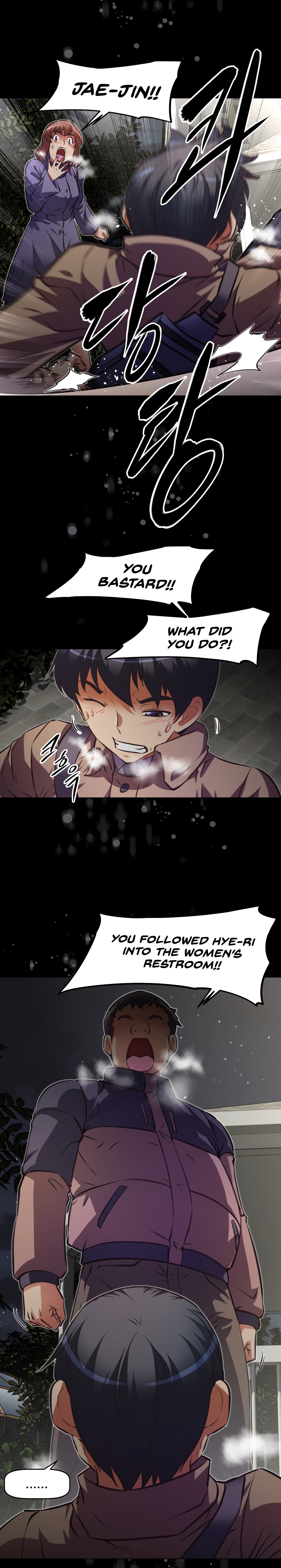 Page 19 of Chapter 129