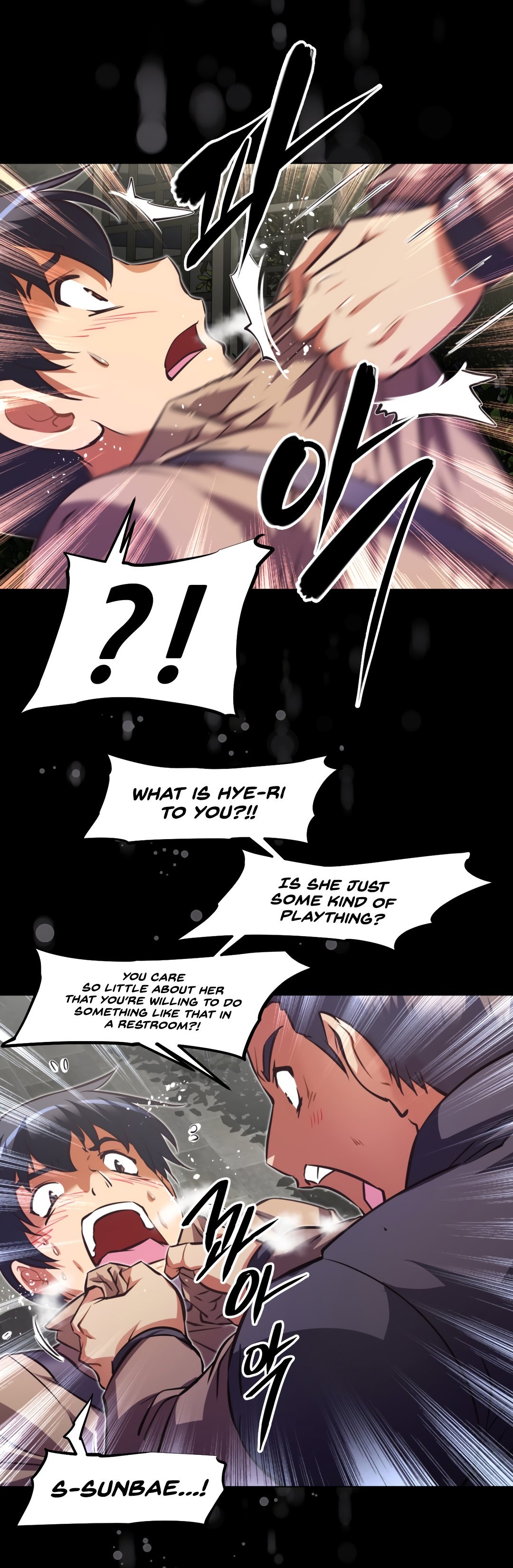 Page 26 of Chapter 129