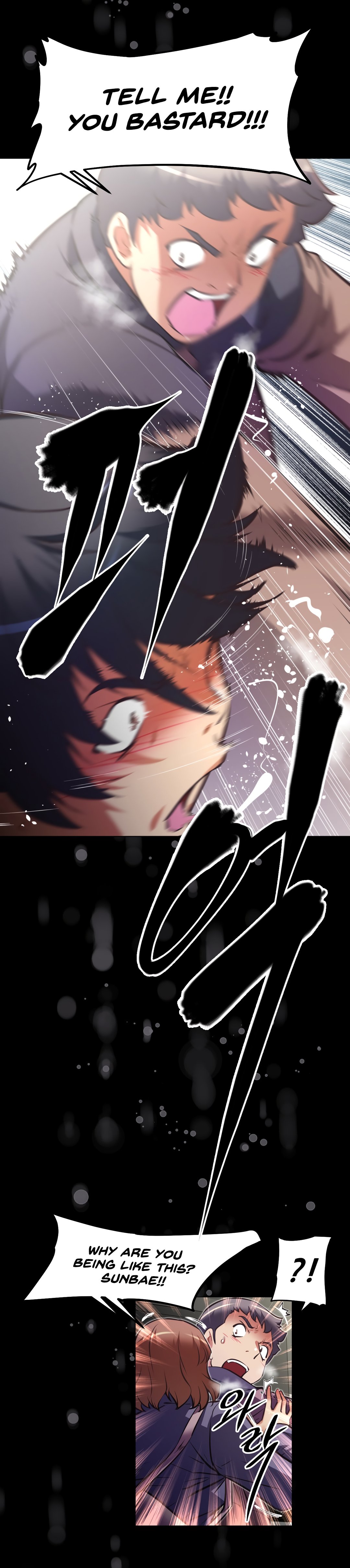Page 27 of Chapter 129
